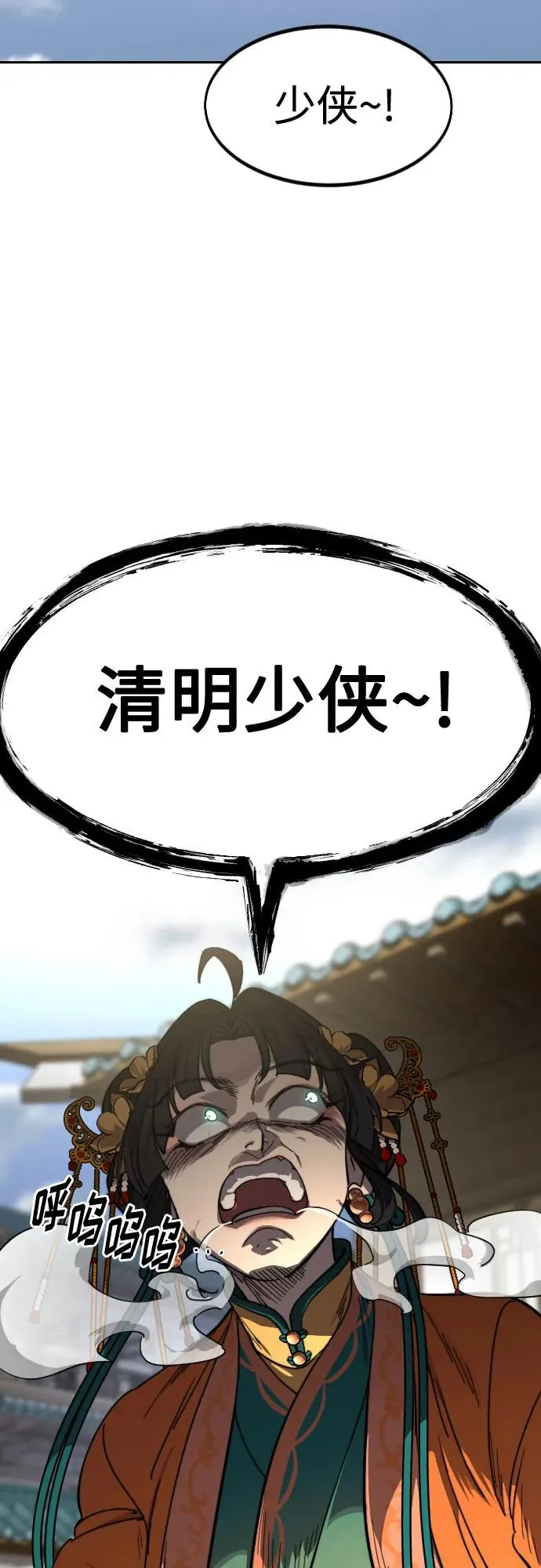 第136话52