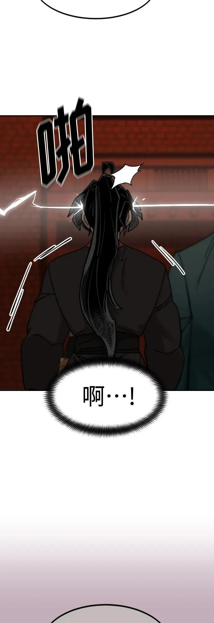 第130话19