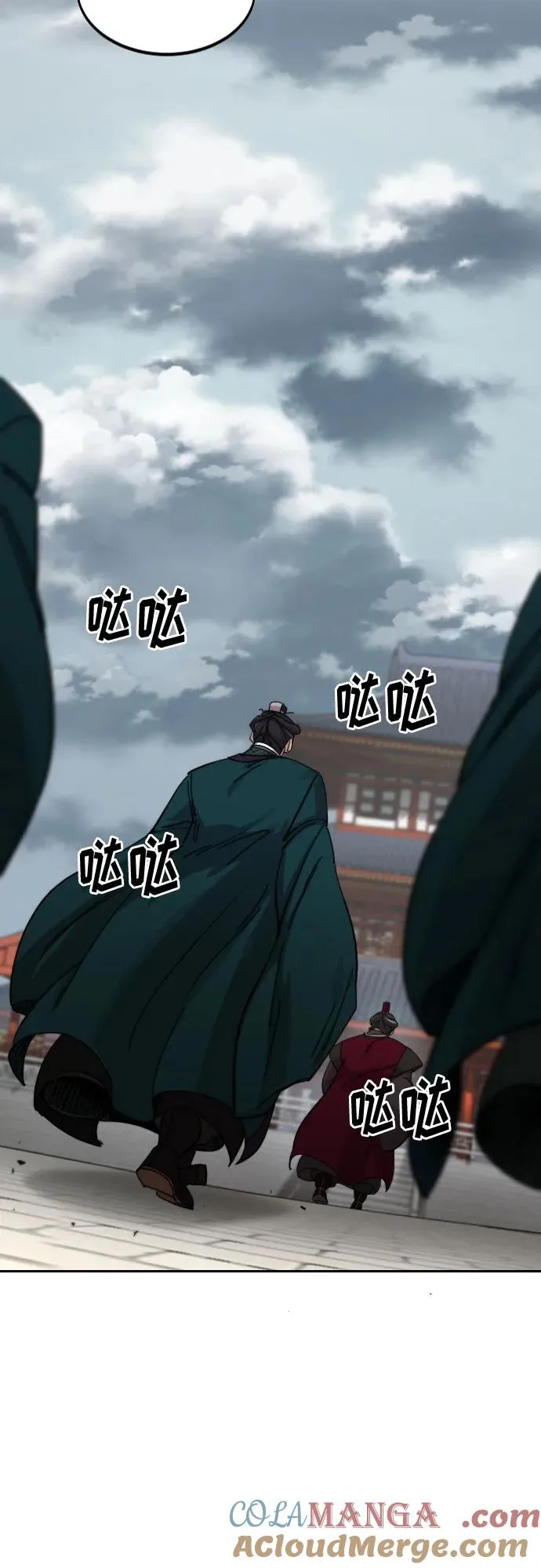 第128话42
