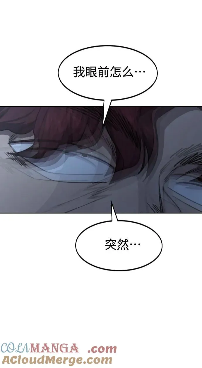第125话63