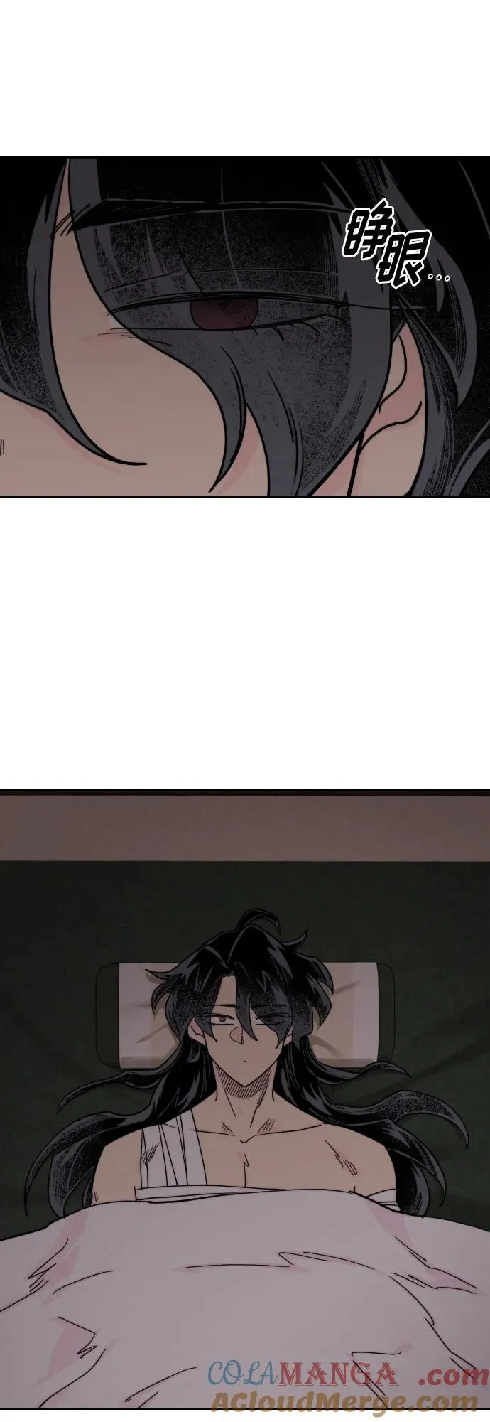 第134话75