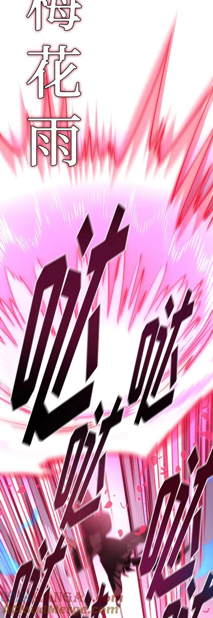 第131话69