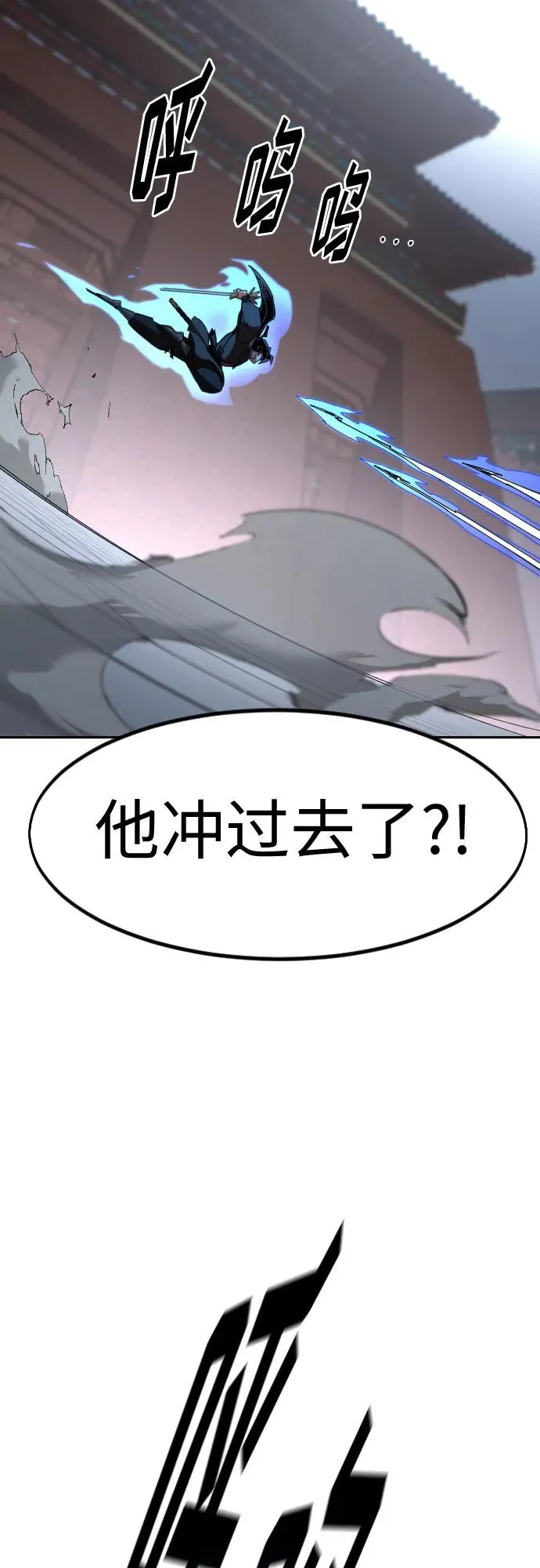 第131话46