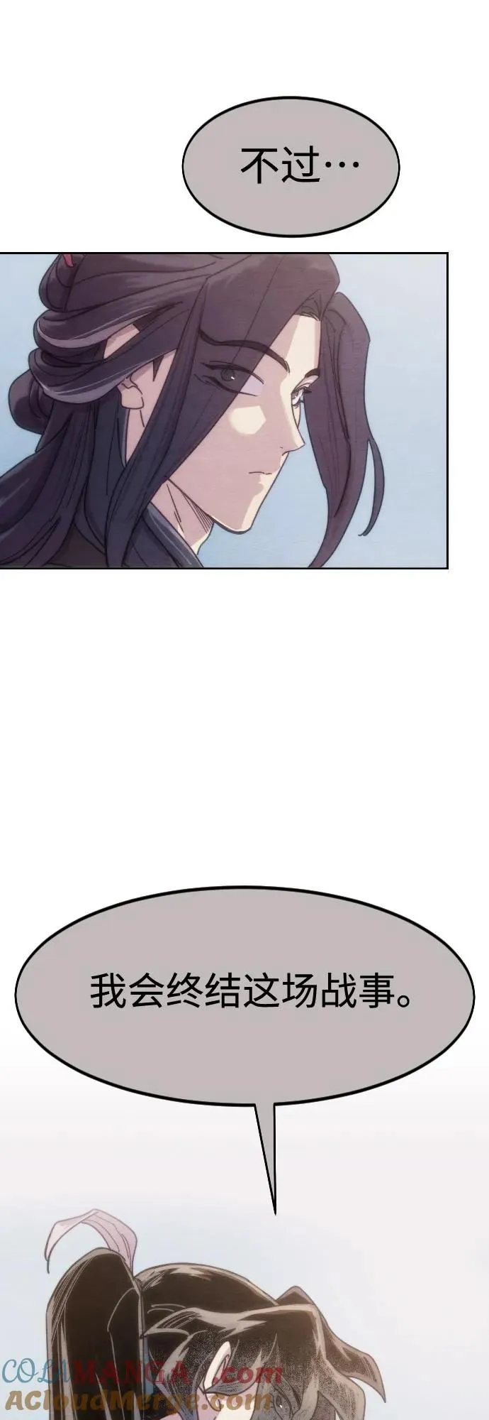 第134话69