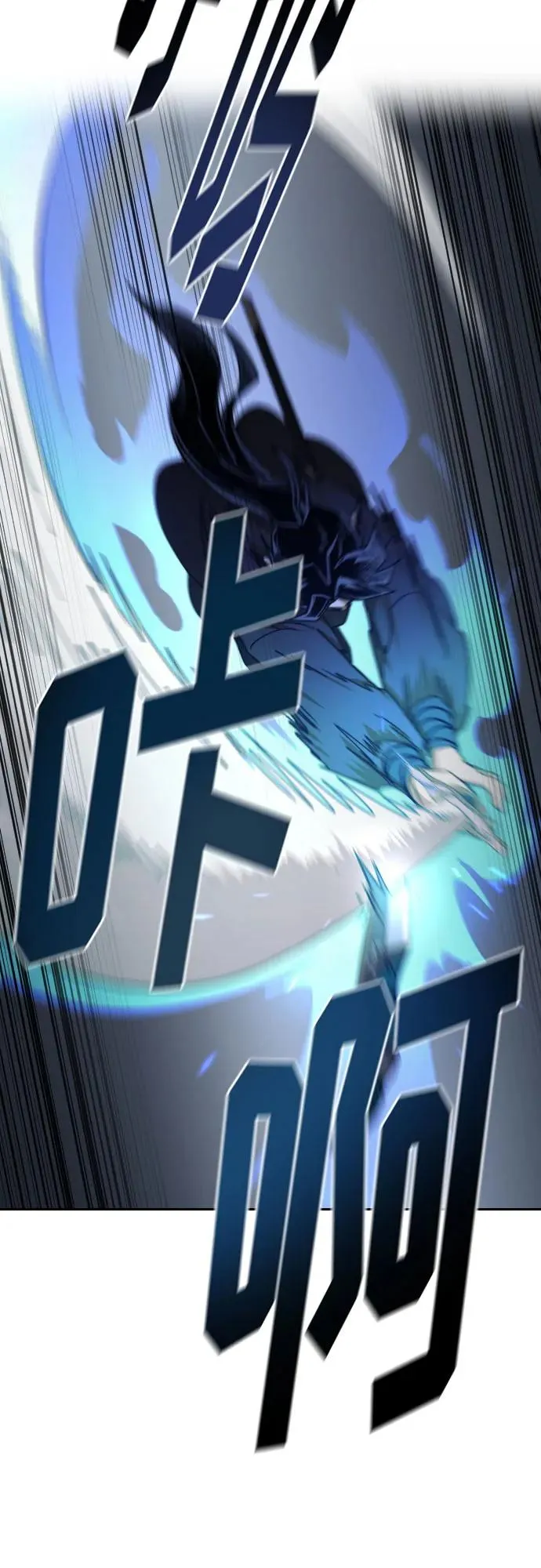 第131话47