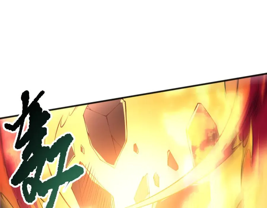 第120话 单人堵门！38