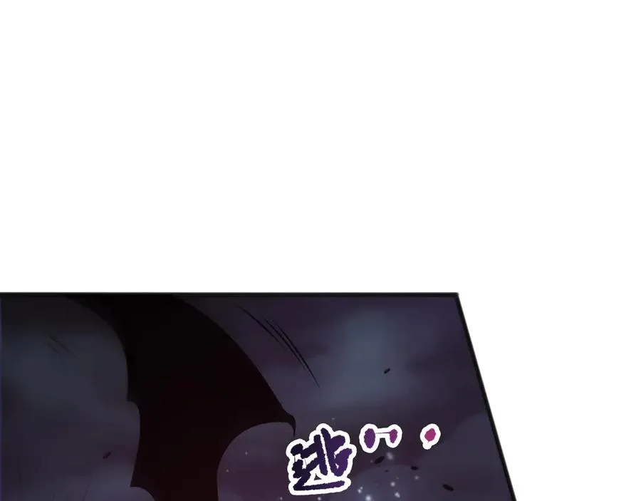 第119话 恶魔堵门？119