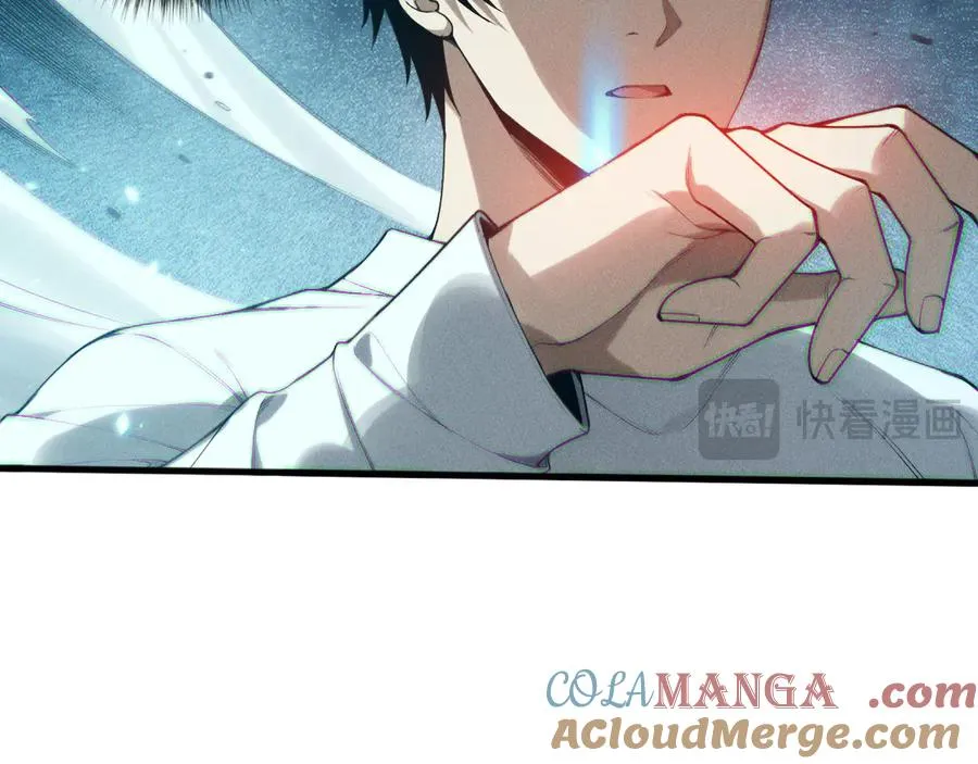 第116话 符文技能！88
