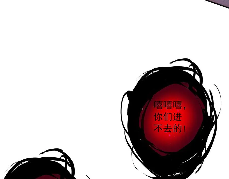 第118话 神州鼎！158