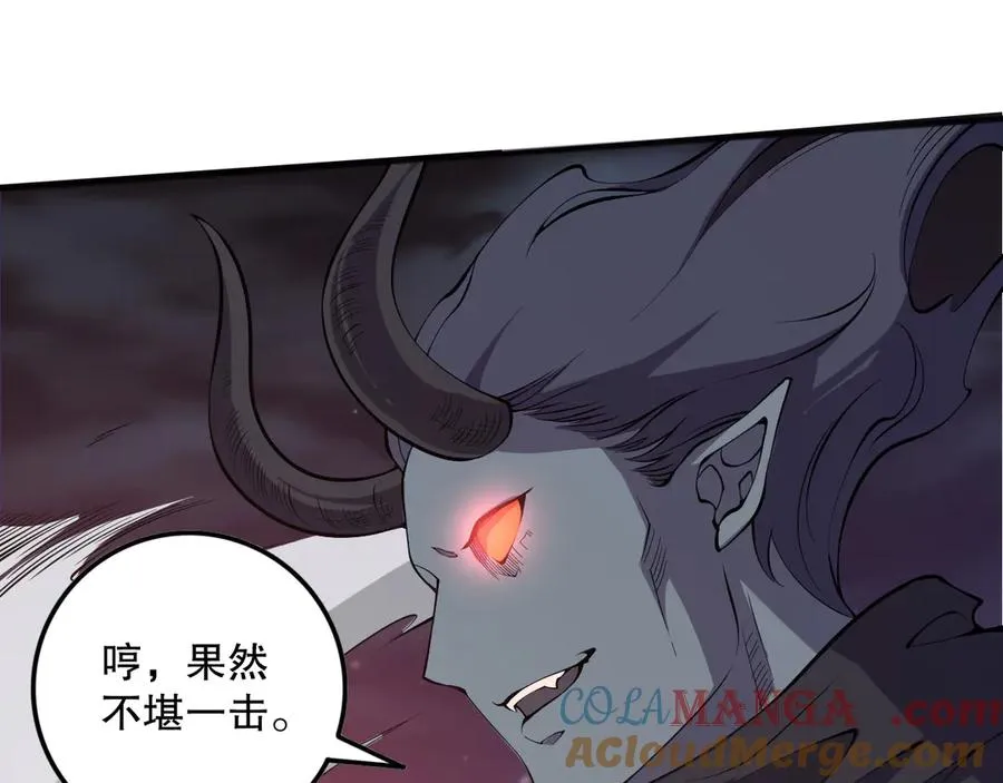 第120话 单人堵门！44