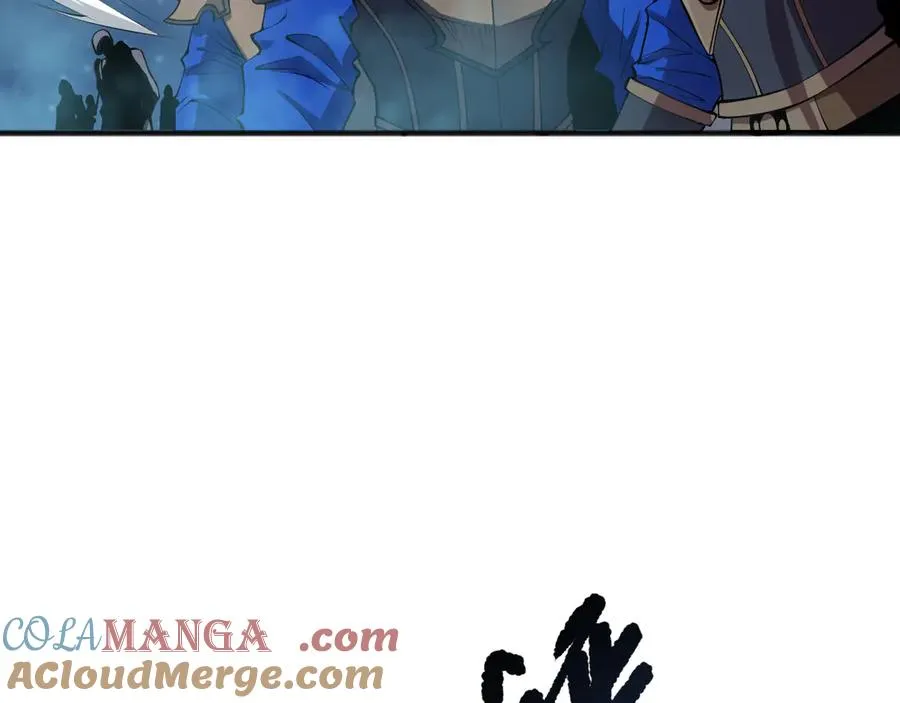第115话 血脉吞噬！28