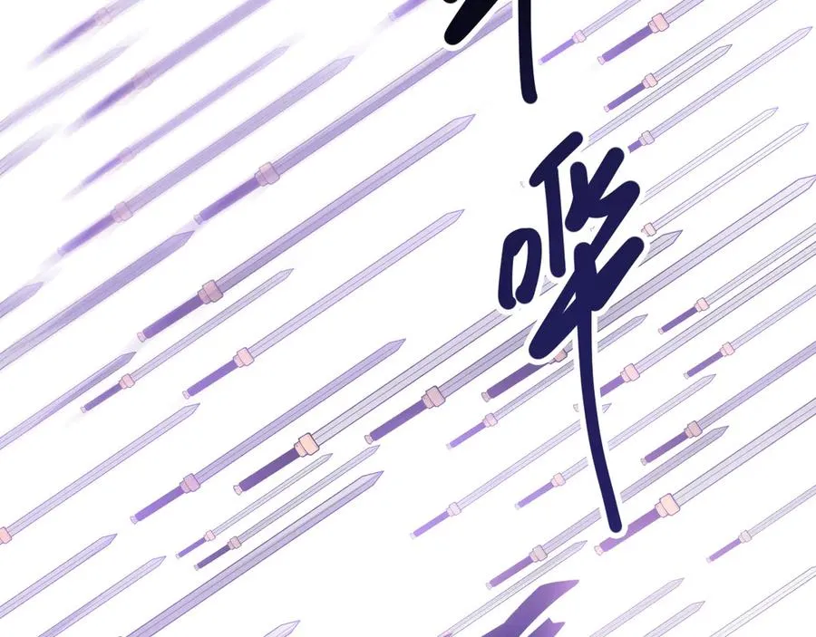 第119话 恶魔堵门？22