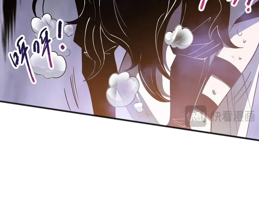 第117话 神选秘境！111