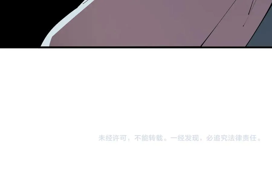 第120话 单人堵门！157