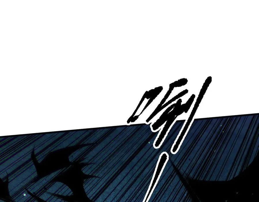 第115话 血脉吞噬！71