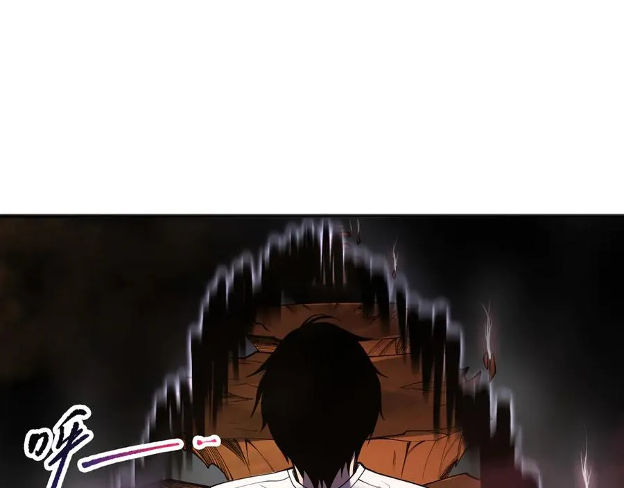 第117话 神选秘境！51