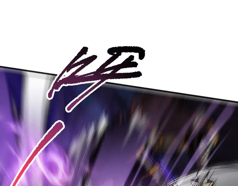 第116话 符文技能！17