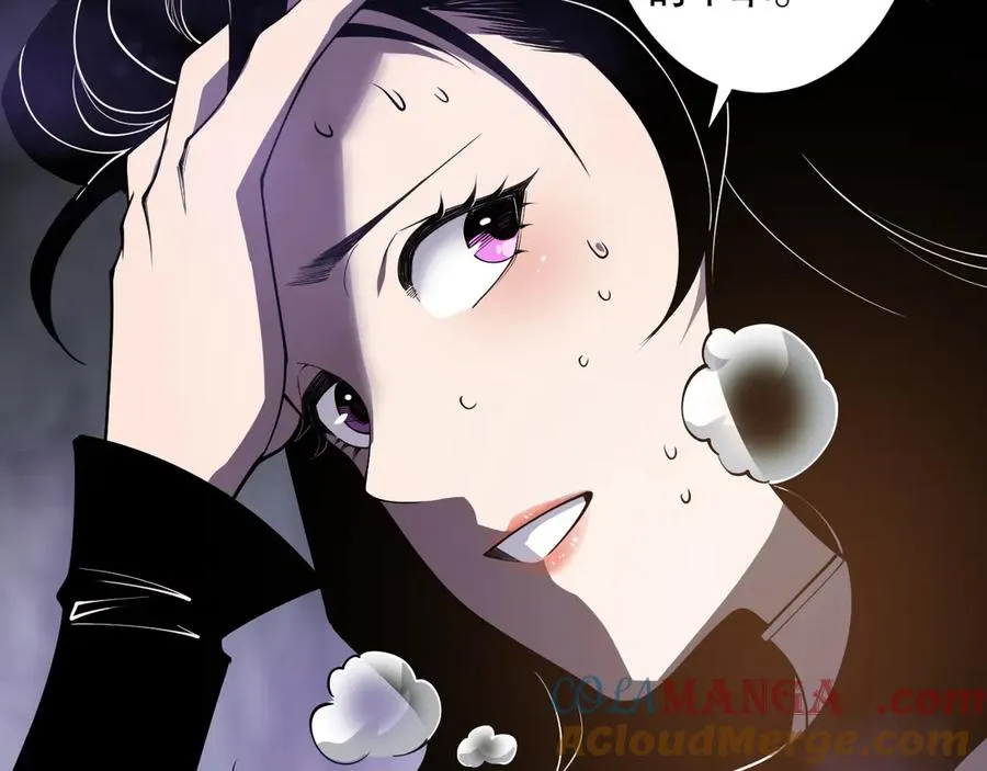 第117话 神选秘境！120