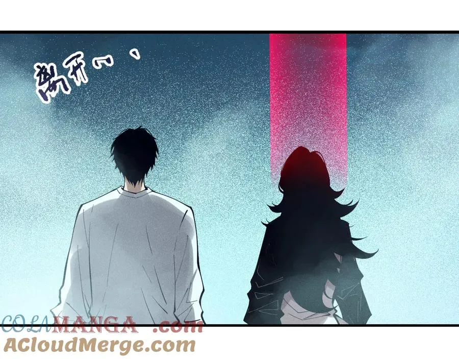 第116话 符文技能！132