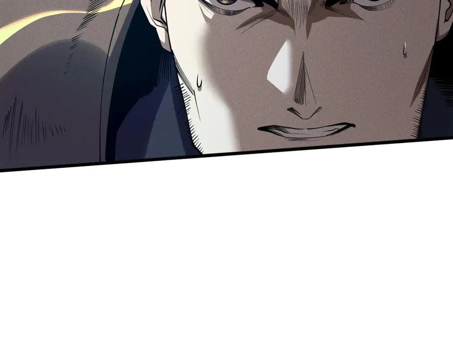 第116话 符文技能！13