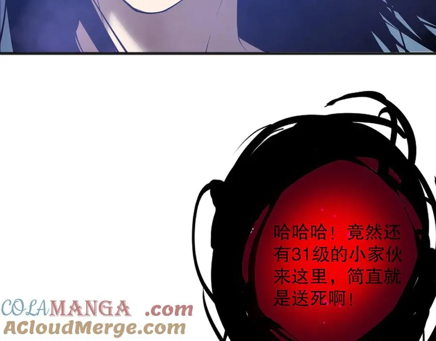第119话 恶魔堵门？12
