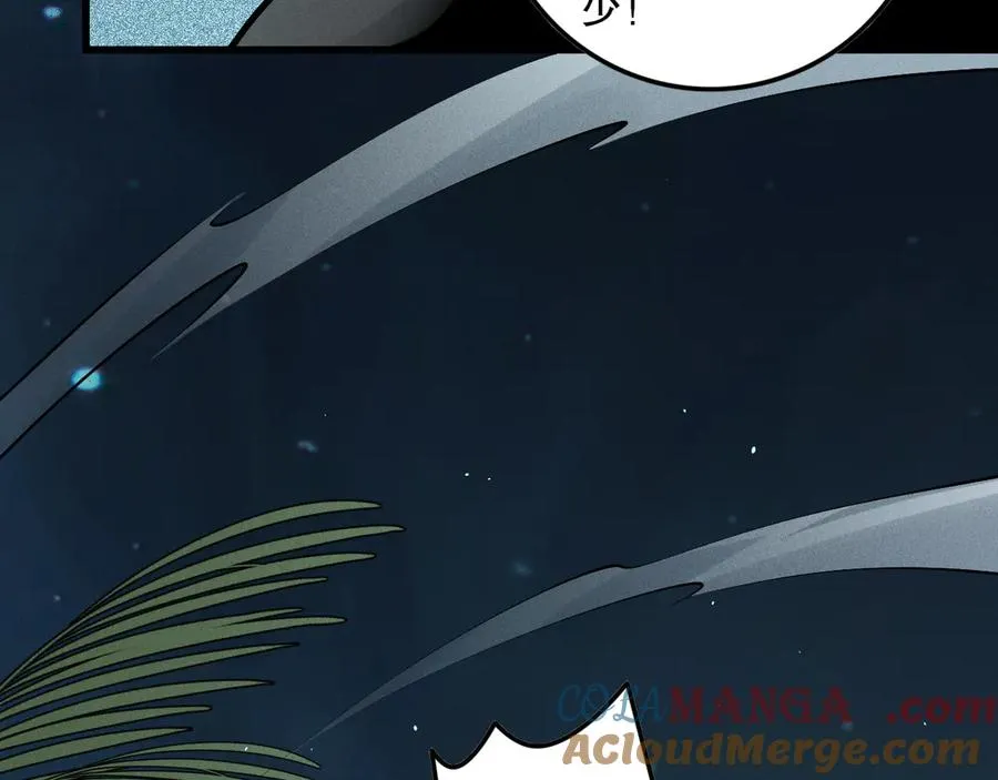 第118话 神州鼎！108