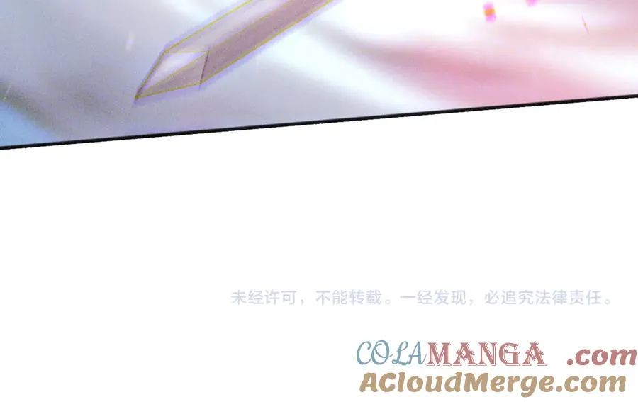 第118话 神州鼎！168