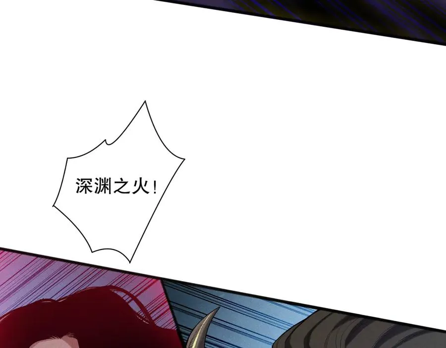 第114话 献祭！73