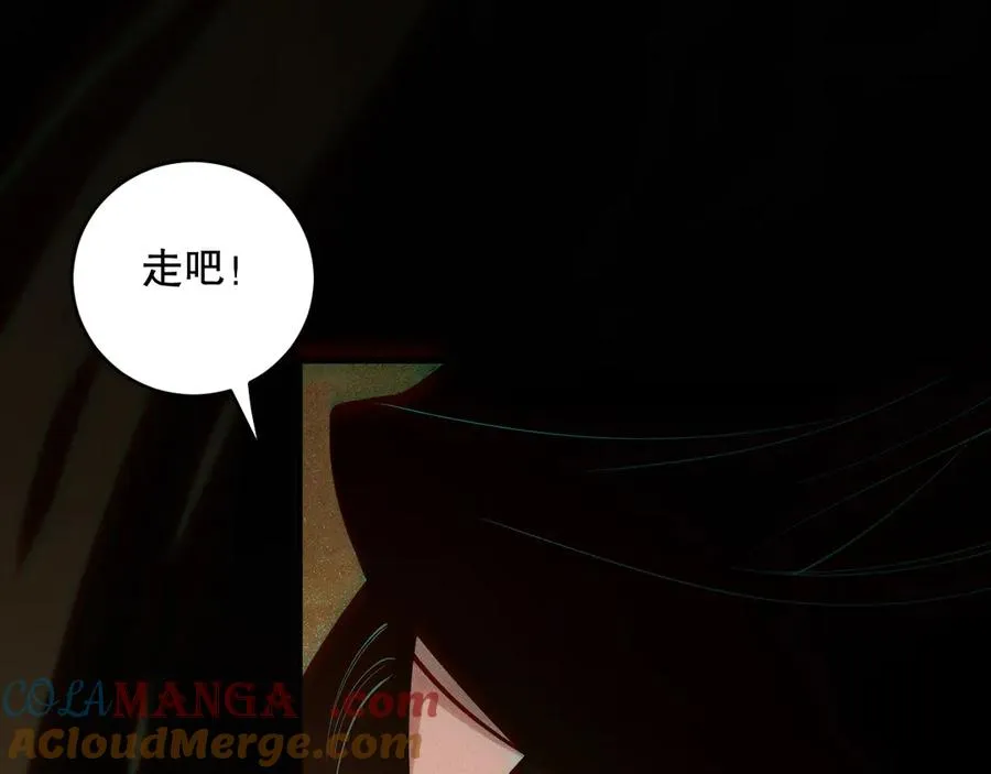 第117话 神选秘境！4