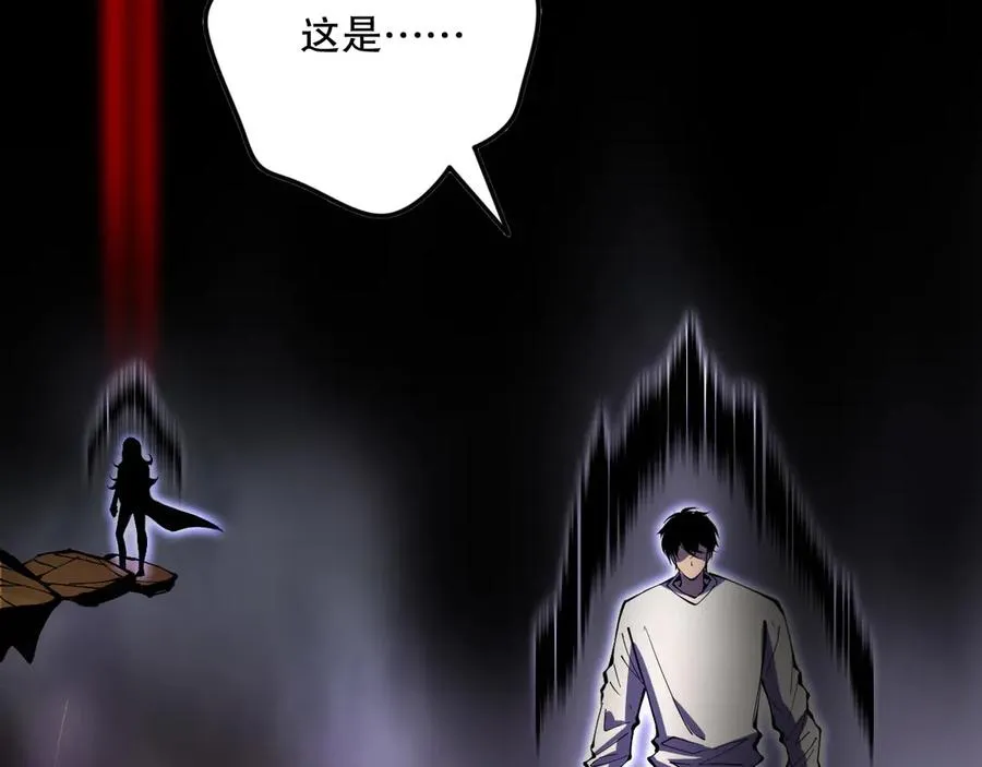第117话 神选秘境！38