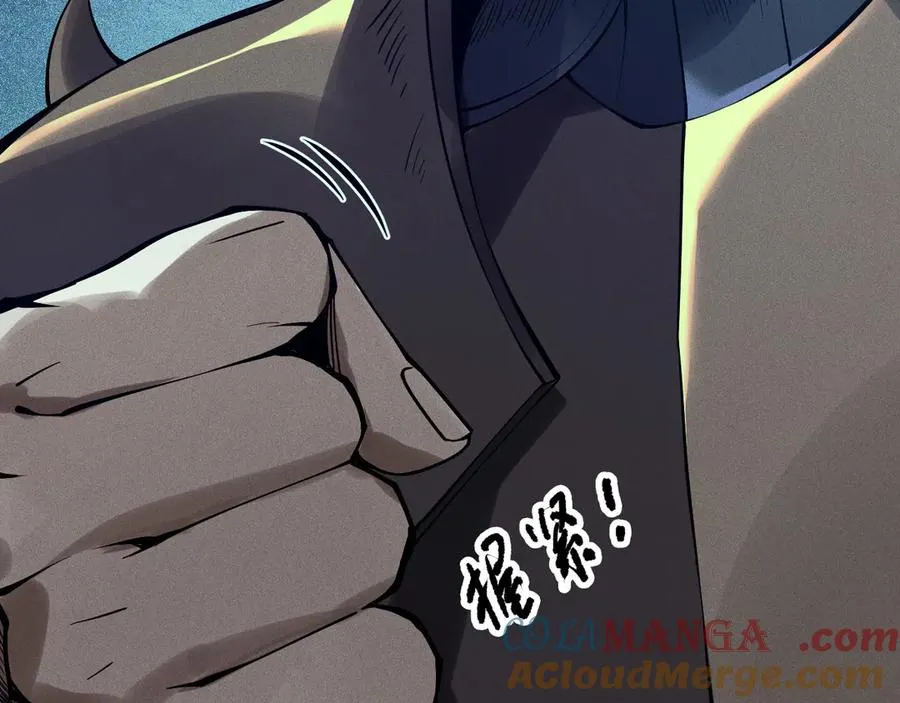 第115话 血脉吞噬！60