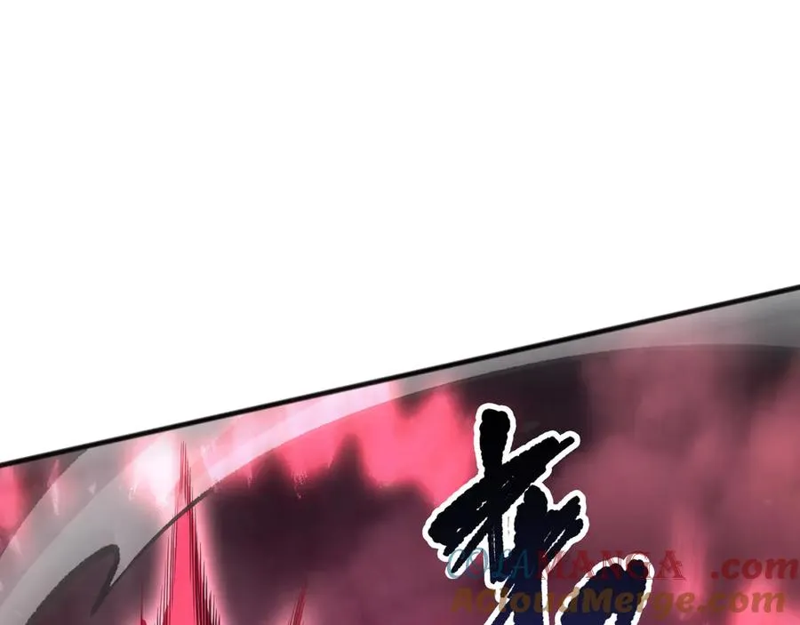 第120话 单人堵门！68