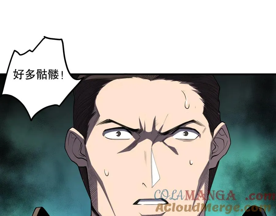 第114话 献祭！32