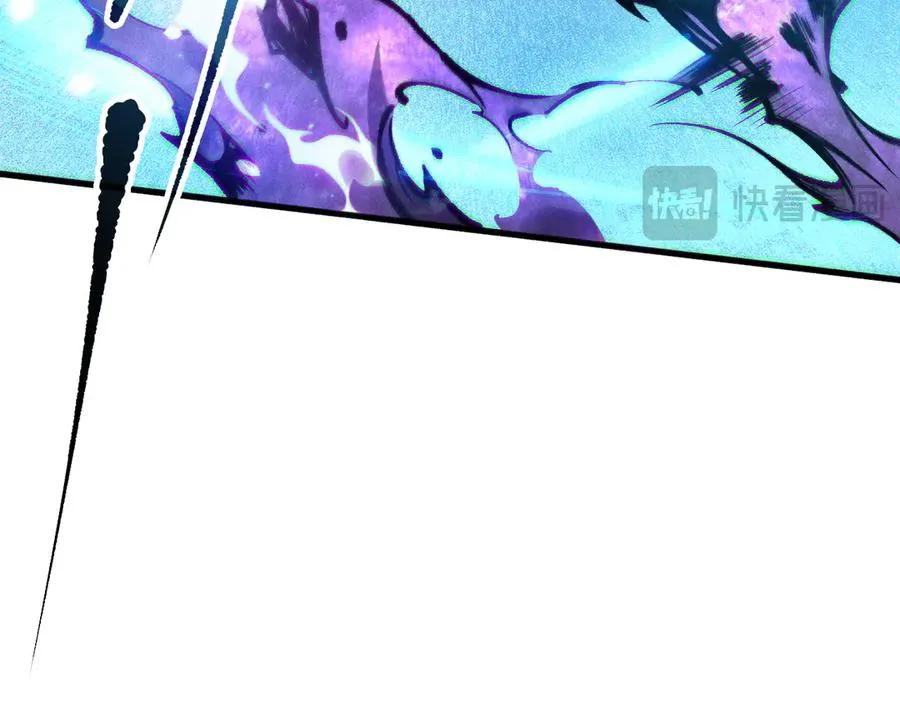 第116话 符文技能！70