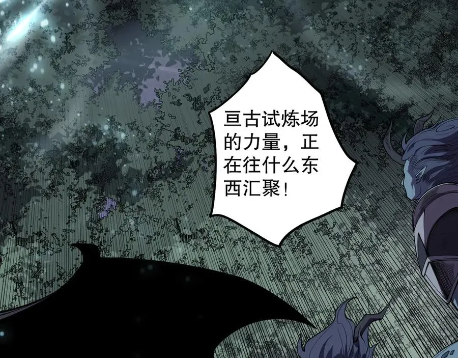 第120话 单人堵门！27