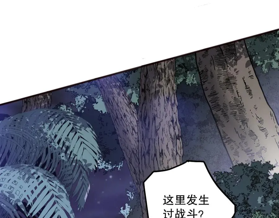第118话 神州鼎！143