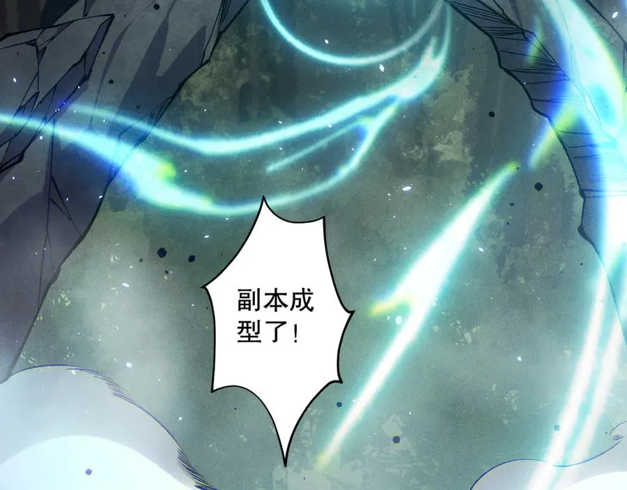 第120话 单人堵门！6