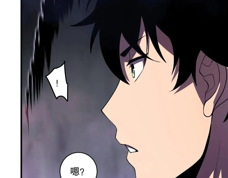 第117话 神选秘境！62