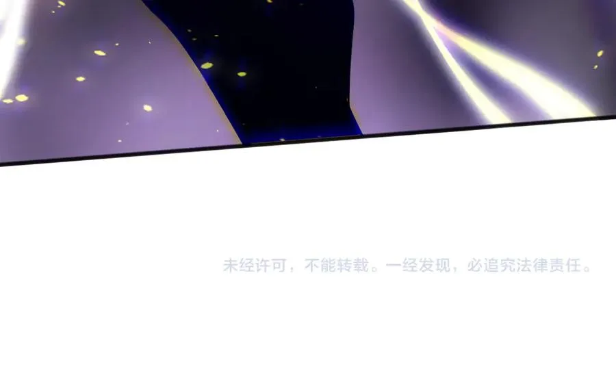 第117话 神选秘境！158