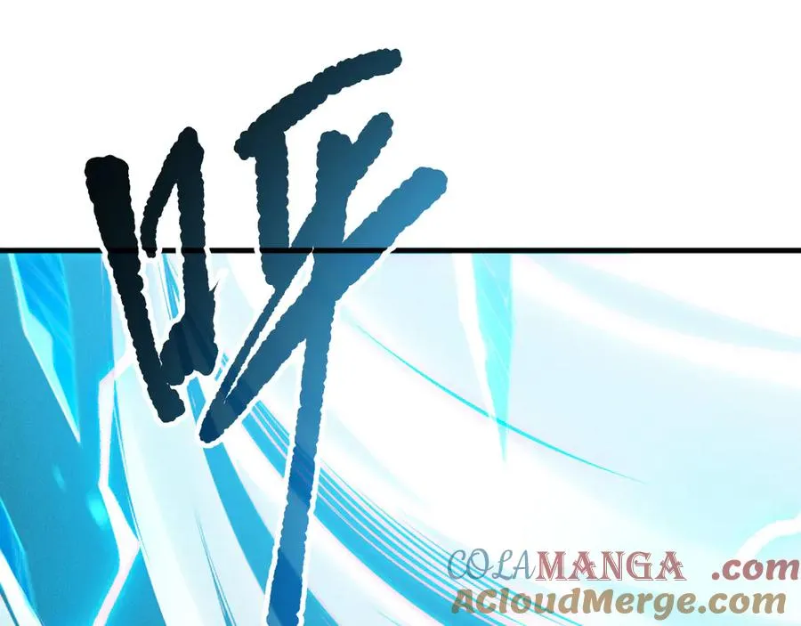 第116话 符文技能！76