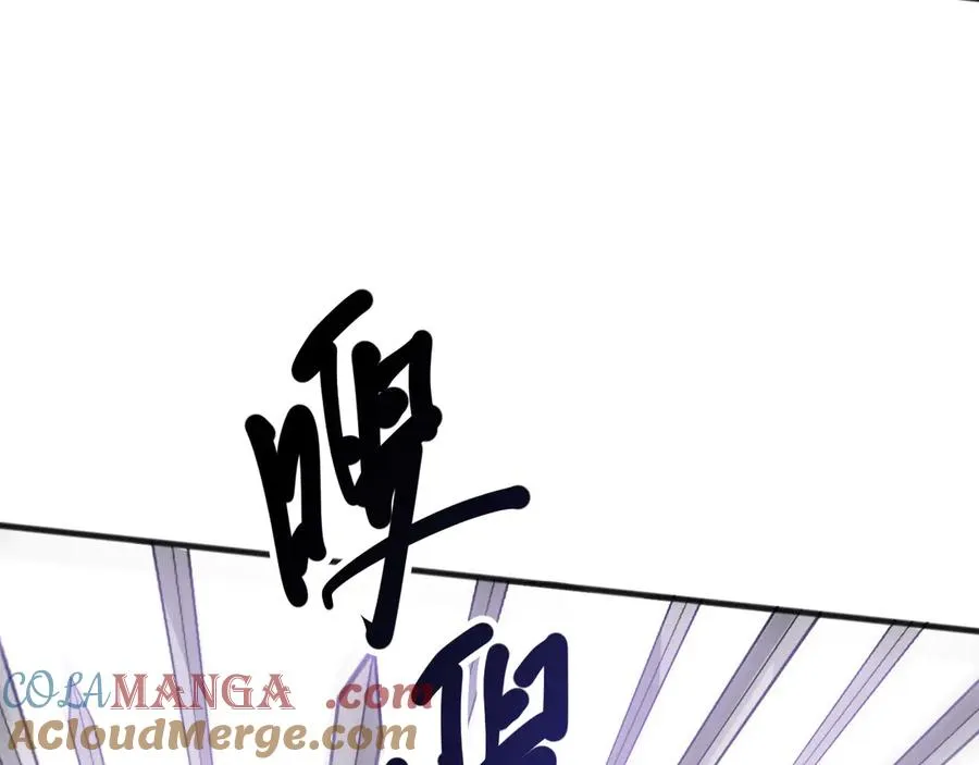 第119话 恶魔堵门？32