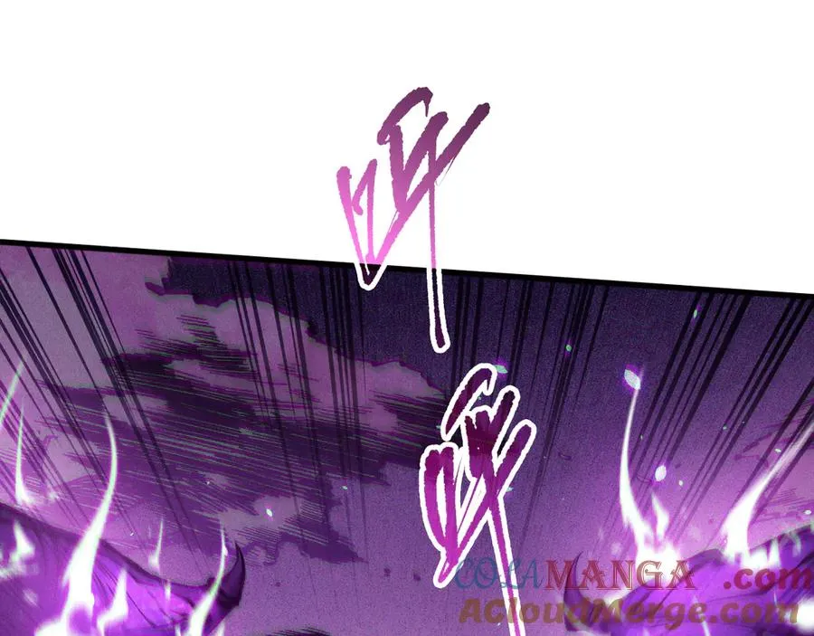 第116话 符文技能！52