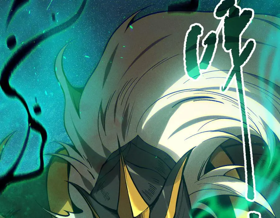 第119话 恶魔堵门？91