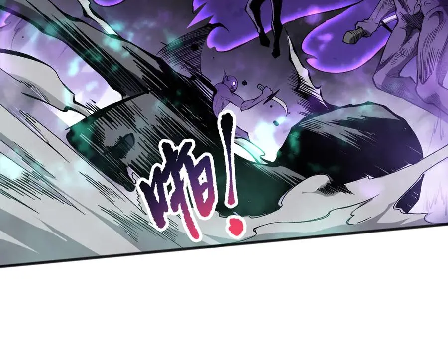 第114话 献祭！110