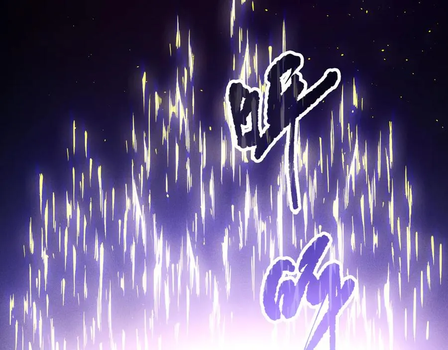 第118话 神州鼎！6