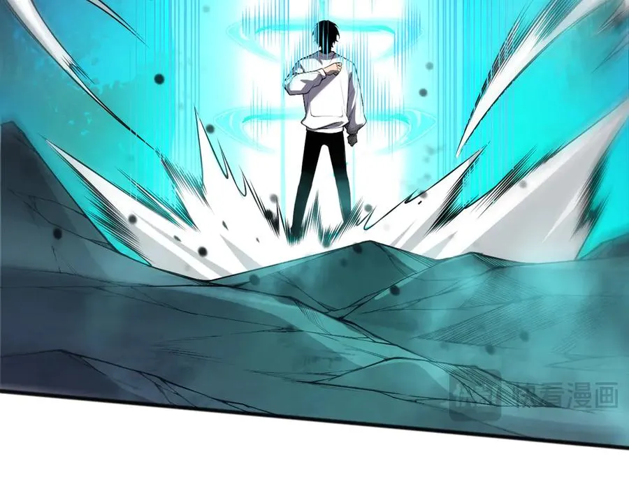 第116话 符文技能！45