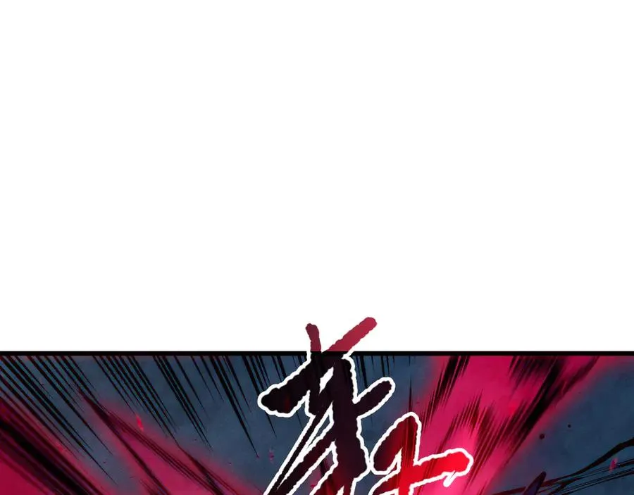 第112话 符文融合！23