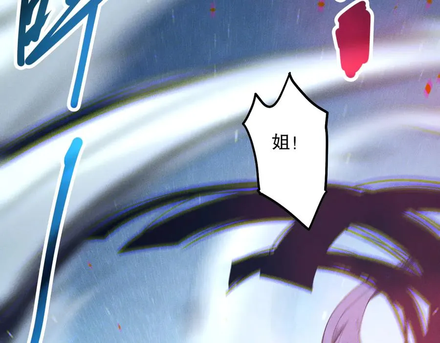 第118话 神州鼎！165