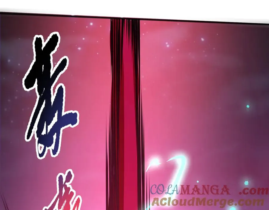 第114话 献祭！120