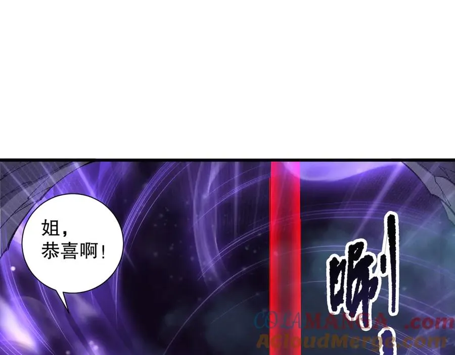 第120话 单人堵门！144